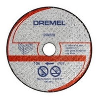 Отрезной диск по бетону DREMEL для DSM20 (2615S520JB)