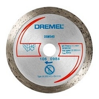 Алмазный отрезной диск DREMEL для DSM20 (2615S540JB)