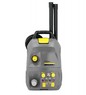 Пароочиститель Karcher SG 4/4, арт. 1.092-104.0