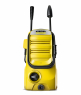 Минимойка Karcher K 2 Premium (1.673-530.0)