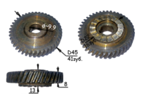 Шестерня ответная для дрели ИНТЕРС ДУ 650,780 (010069 №820)