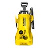 Мойка высокого давления Karcher K 2 Power Control, 1.673-600.0