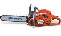 Магнето для бензопилы Husqvarna 555 (5817235-02)