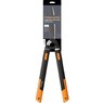 Ножницы для живой изгороди SmartFit™ HS86 Fiskars 1013565