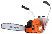 Защитный щиток для бензопил Husqvarna 262HH/262XPH (5036893-01)