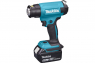 Аккумуляторный тепловой пистолет-фен Makita LXT 18В, 550 град, 2 скорости,6 режимов, насадки DHG181ZK, арт. 204687