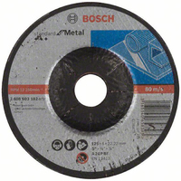Круг зачистной Bosch Standard for Metal 125x6x22 (2608603182)