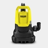 Дренажный насос для грязной воды SP 5 Dual Karcher 1.645-580.0