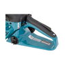 Бензопила цепная Makita EA3203S40B, арт. 176143