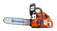 Диафрагма для бензопил Husqvarna 135/140/142e/435/440e (5040256-01)