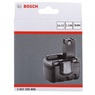 Аккумулятор O-pack NiMh 14.4 В, 1.5 Ач, Bosch 2607335850