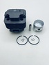 Поршневая группа MITSUBISHI TL52, для бензокос объёмом 52 куб. см, арт. 3804(027-0515)