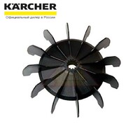 Крыльчатка вентилятора для минимоек Karcher  5.600-038.0 