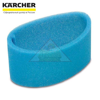 Поролоновый фильтр для паропылесоса SV 1802,1902 Karcher 6.402-024.0
