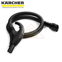 Шланг для паропылесоса Karcher SV 1802, SV 1902, SV 7 (6.402-185.0)