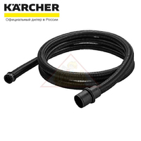 Шланг для пылесоса NT Karcher 6.906-241.0