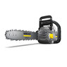 Цепная пила Karcher CS 400/36 Bp 1.042-504.0