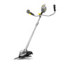 Аккумуляторная коса Karcher BCU 260/36 BP 1.042-503.0