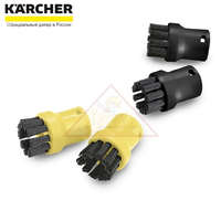 Комплект круглых щеток Karcher 2.863-264.0