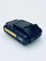 Аккумулятор Patriot BR 201 Li-ion для BR 201Li, BR201Li-h, (2 А/ч) арт. 180201103