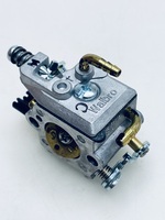 HYX460E-64 Карбюратор (арт.015600;015658)