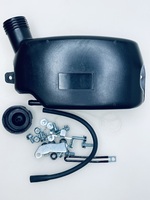 HYL4600SE-66 Топливный бак в сборе (арт.026684)