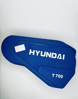 HYT700-57 Крышка ременного привода (арт. 014544)