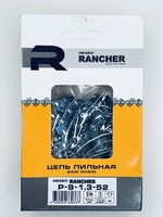 Цепь Rancher P-9-1.3-52 (коробка) 3/8" 1.3мм 52зв. Rezer 04.003.00004