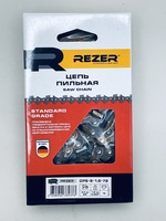 Цепь DPS-9-1,6-72 Rezer (коробка) 3/8" 1.6мм 72зв. 03.015.00034