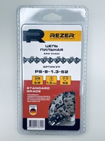 Цепь PS-9-1,3-52 (блистер) 3/8" 1.3мм 52зв. Rezer 03.015.00060