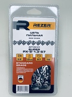 Цепь SUPER PX-9-1,3-57 (блистер) 3/8 1.3мм 57зв. Rezer 03.015.00215