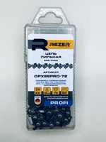 Цепь DPX96PRO-72 Rezer (бокс) 3/8" 1.6мм 72зв. 03.025.00009