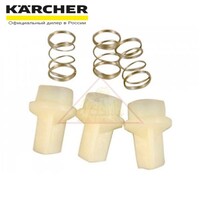 Клапан для К 4/98; 5/8Х; 5/9Х K 5 Karcher 9.001-275.0