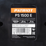 Снегоуборщик электрический ручной PATRIOT PS 1500 E 426302216