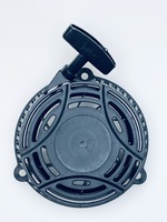 Стартер для Huter GLM-5.0S(54) с DJP5 61/61/551