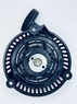 Стартер для Huter GLM-5.0S(54) с DJP5 61/61/551