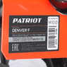 Культиватор Patriot Denver F 460104478