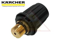 Пробка с защитным клапаном в сборе для пароочистителей Karcher 4.590-105.0