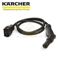 Паровой шланг в сборе с рукояткой для пароочистителей Karcher (4.322-047.0)
