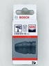 Патрон сменный SDS+ для GBH 2-24 DFR Professional Bosch 2608572112