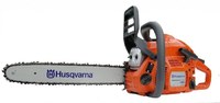 Пружина для бензопил Husqvarna 135/140/435/440E/435 (5372734-01)