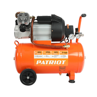 Ножка резиновая комплект поз. 80-82 Patriot VX 50-402