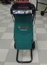 Садовый измельчитель мусора Bosch AXT 2000 RAPID 0600853500