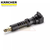 Адаптер T Karcher 2.644-031.0