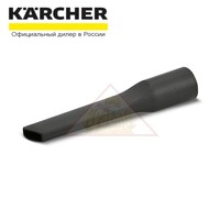 Щелевая насадка, DN 35, 205 мм Karcher 6.900-385.0