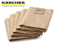 Фильтр-мешки бумажные для NT 27/1, 5 шт. Karcher 6.904-290.0