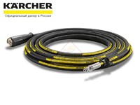 Шланг высокого давления долговечный Longlife 400, DN 8/155°C/400 бар, 10 м Karcher 6.391-351.0