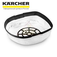 Стационарный основной фильтр, T 7/1, T 8/1, T 11/1, ProT 200 Karcher 2.889-099.0