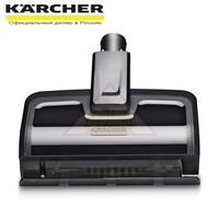 Турбощетка для обивки Karcher 2.863-290.0