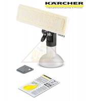 Пульверизатор EXTRA в комплекте для WV Karcher 2.633-129.0